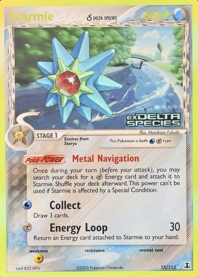 Reverse Holo