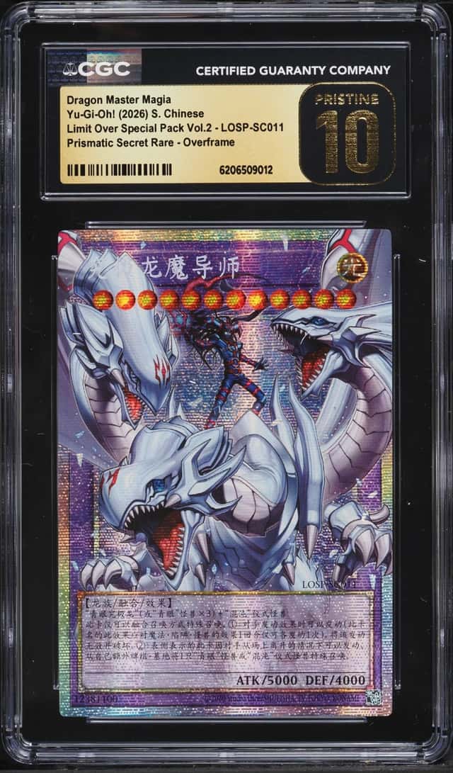 Dragon Master Magia