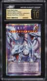 Dragon Master Magia