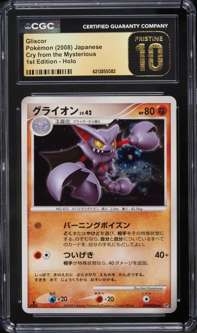 Gliscor