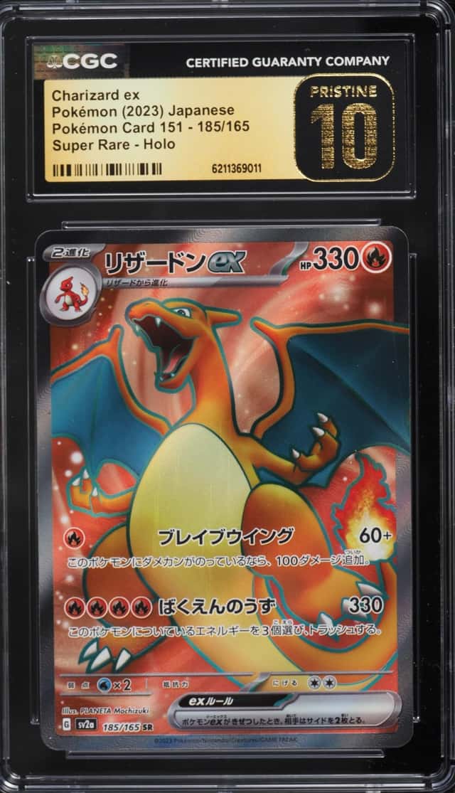 CHARIZARD ex