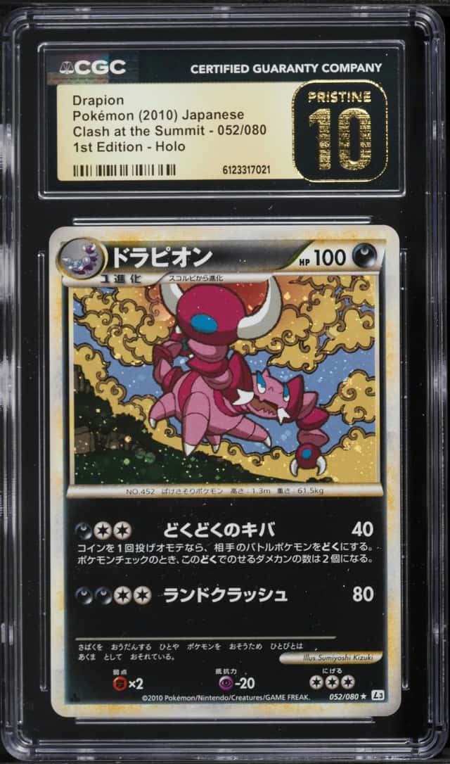 Drapion