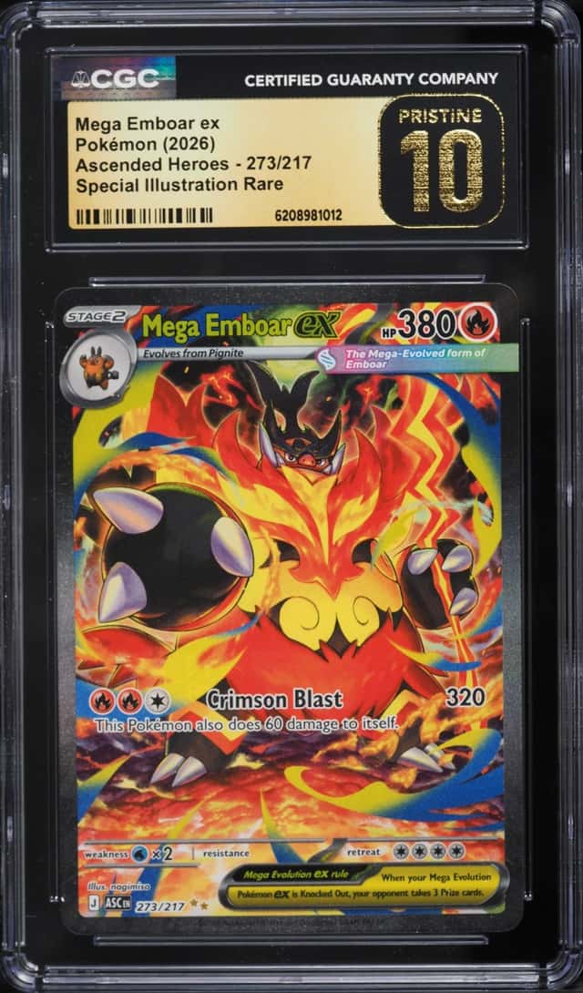 MEGA EMBOAR ex