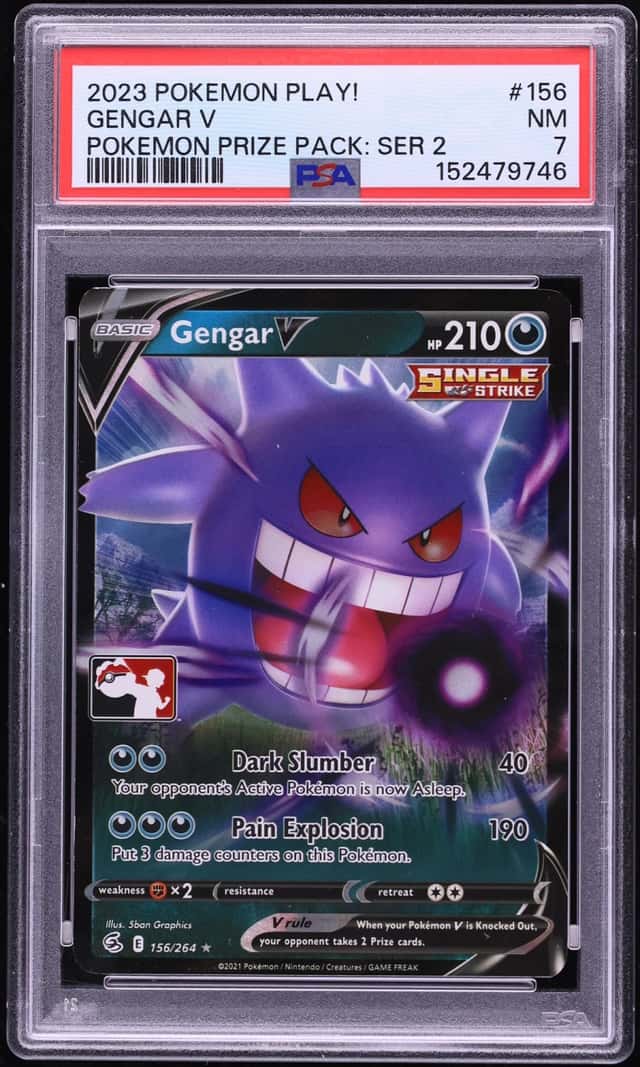 Gengar V