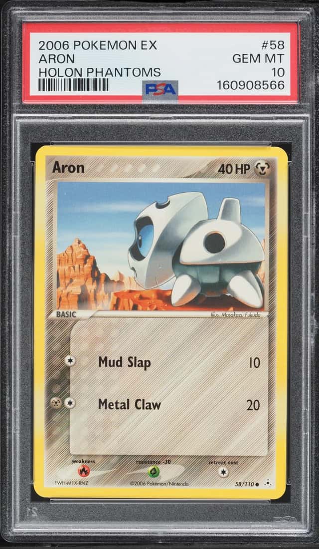 Aron