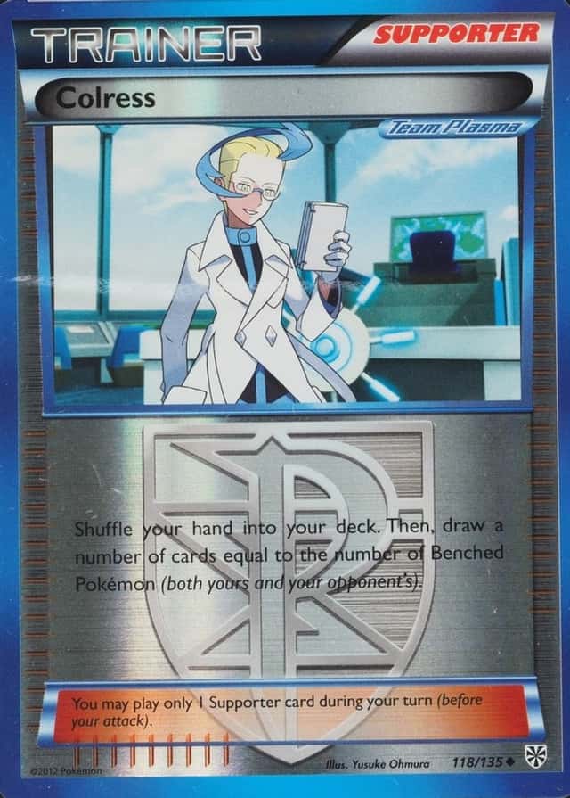 Reverse Holo