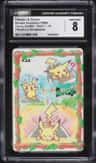 Pikachu & Gloom