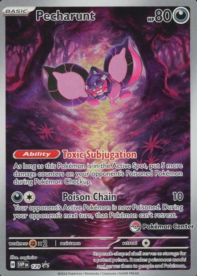 Pokemon Center Etb
