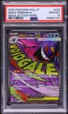 Mega Gengar Ex