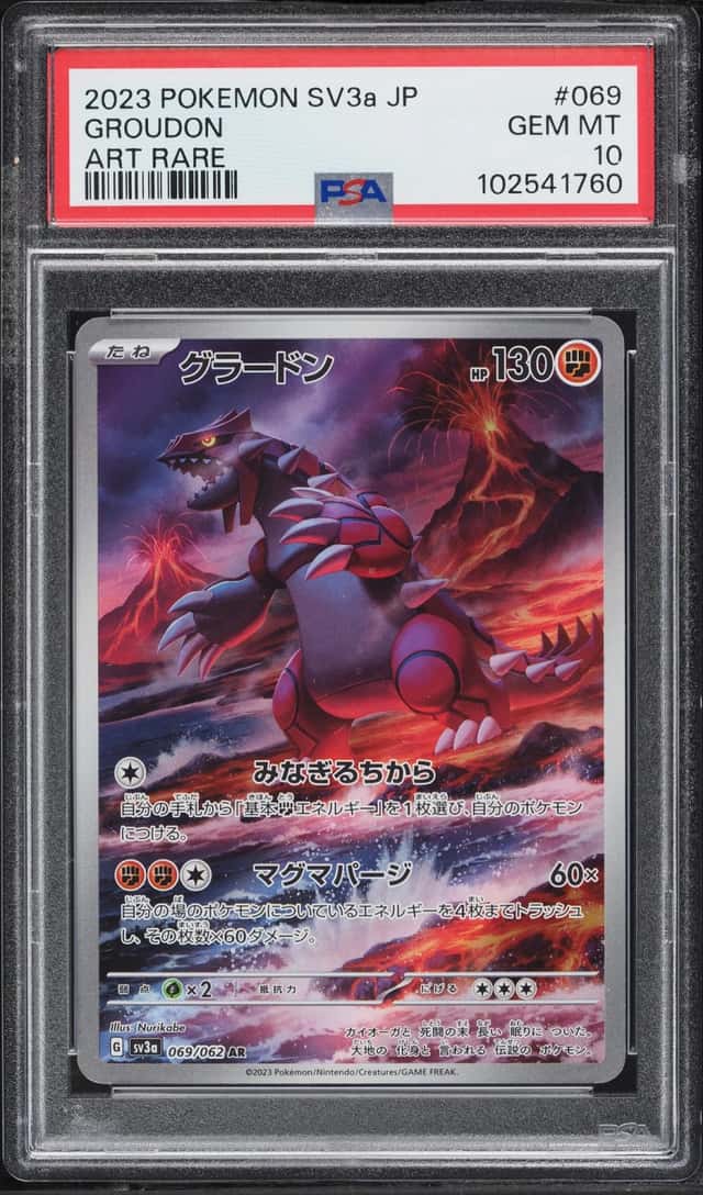 Groudon