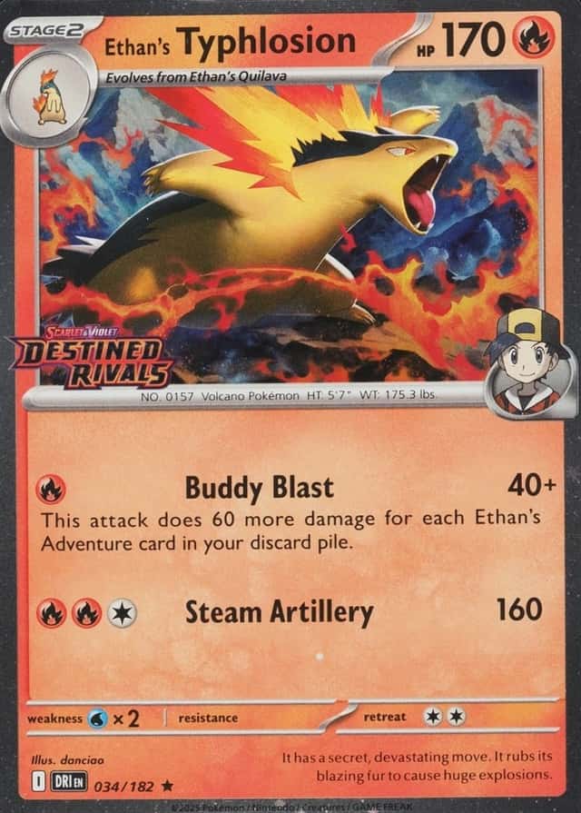 Holo · Prerelease