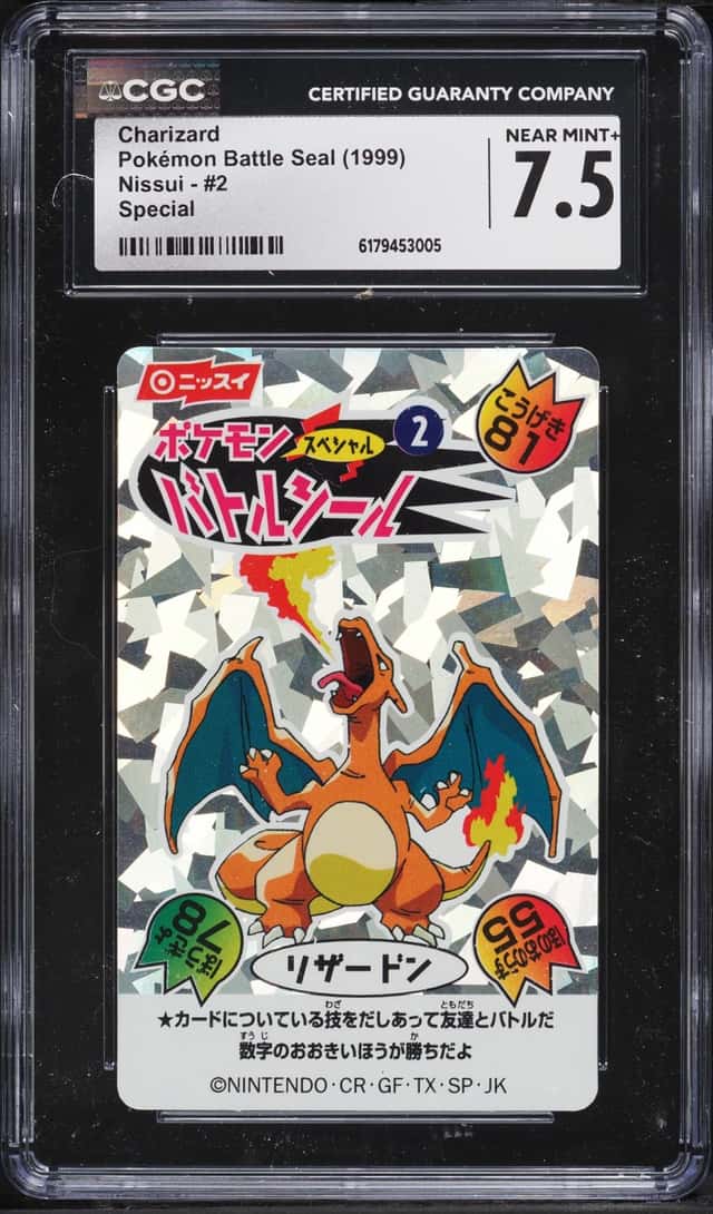 Charizard