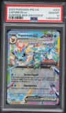 Vaporeon Ex