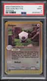 Shelgon
