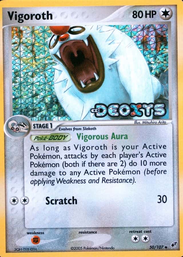 Reverse Holo