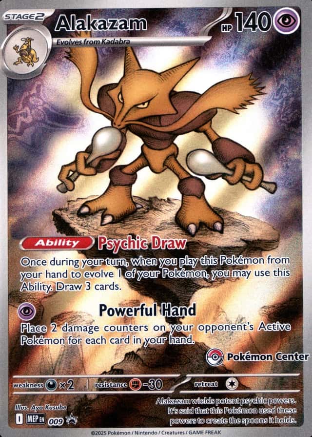 Pokemon Center Etb