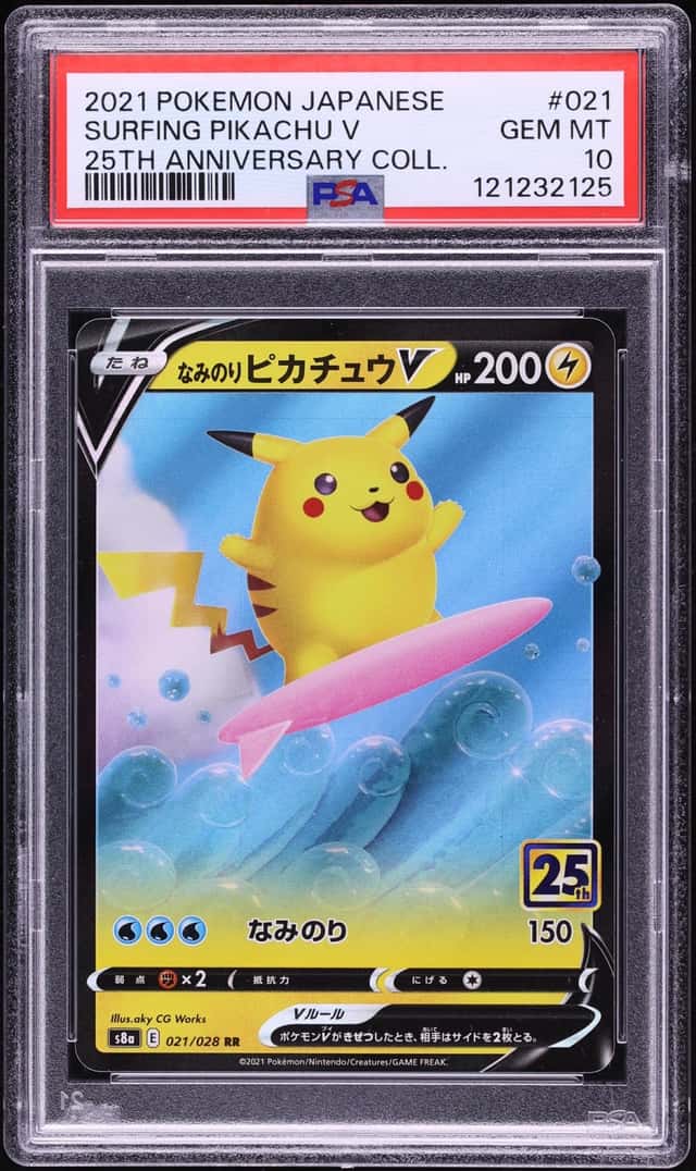 Surfing Pikachu V
