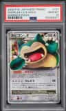 Snorlax Lv X