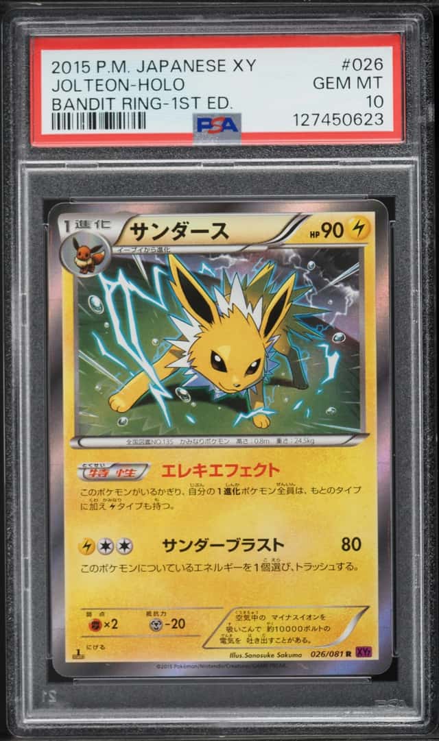 Jolteon