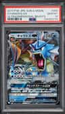 Gyarados Gx