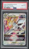 Arceus Vstar