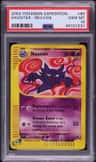 Haunter