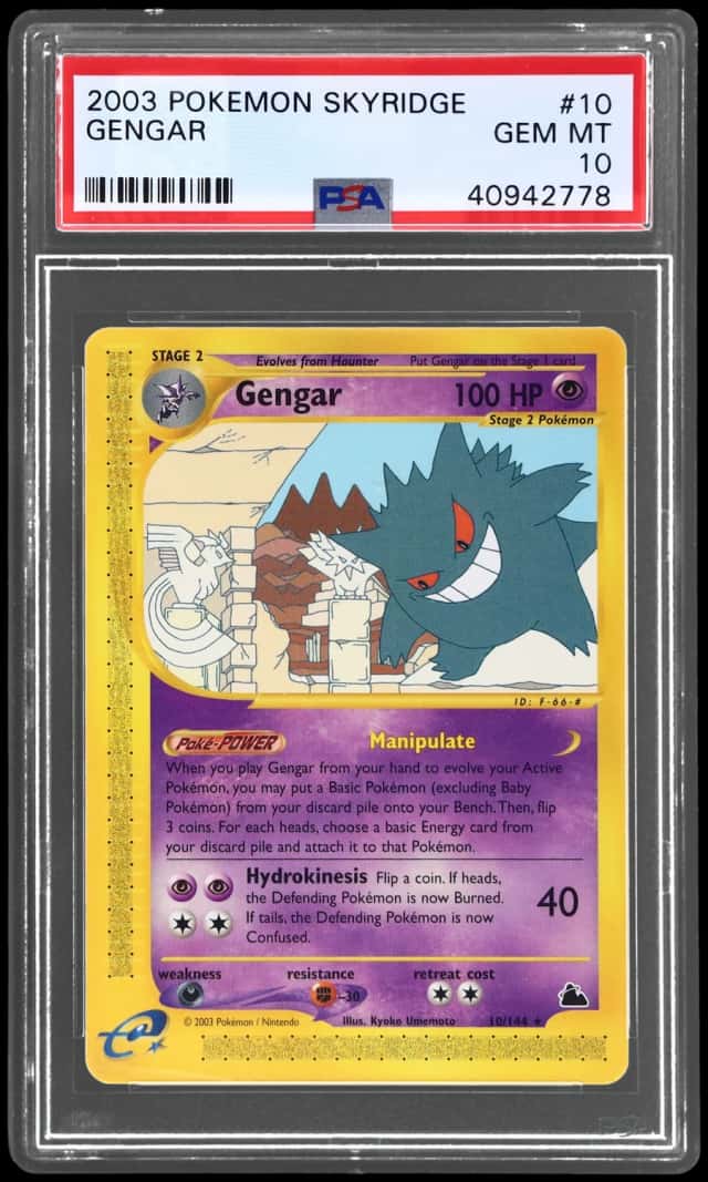 Gengar
