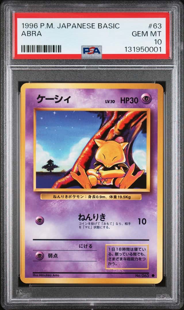 Abra