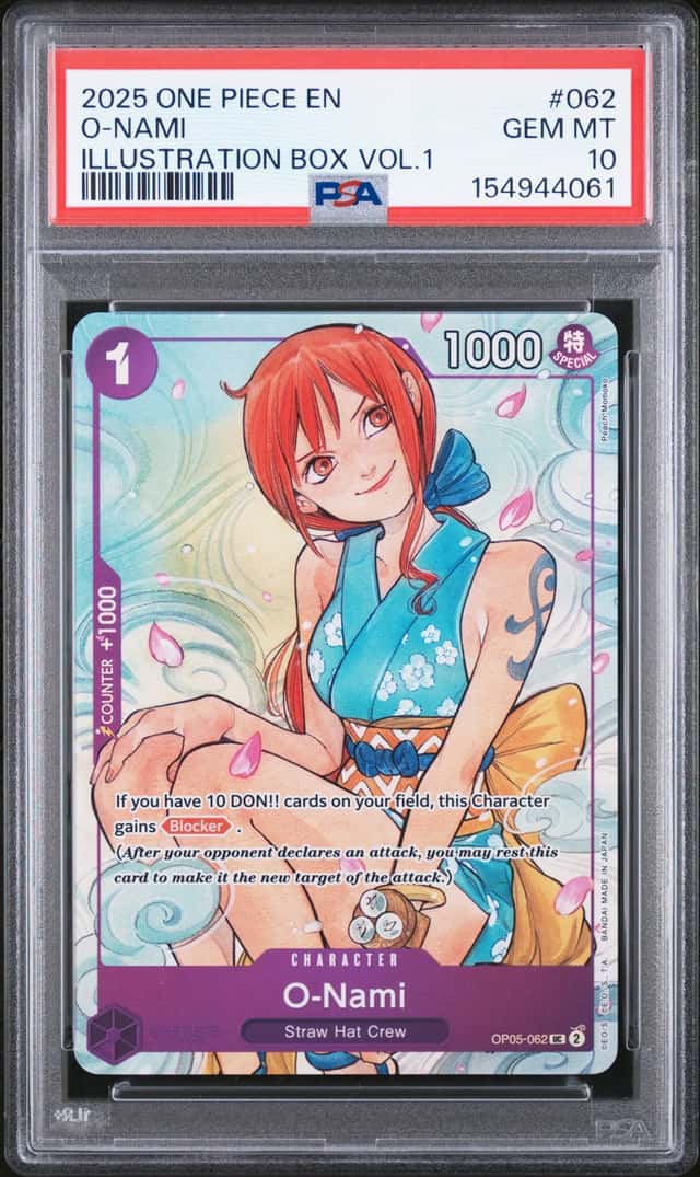 O-Nami