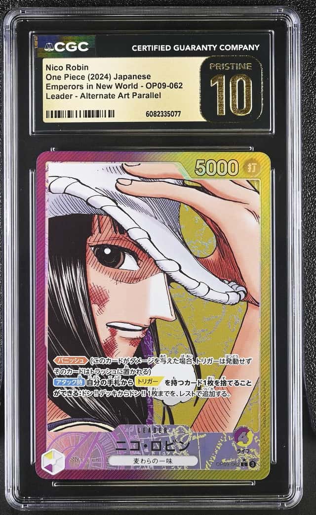 Nico Robin