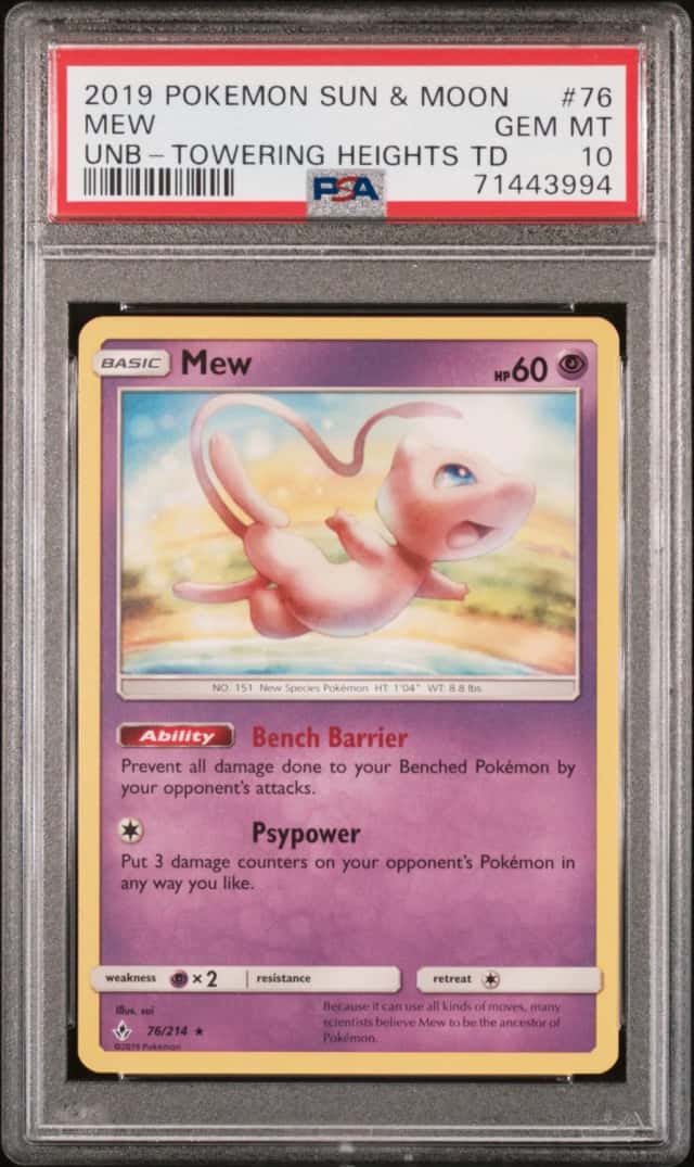 Mew