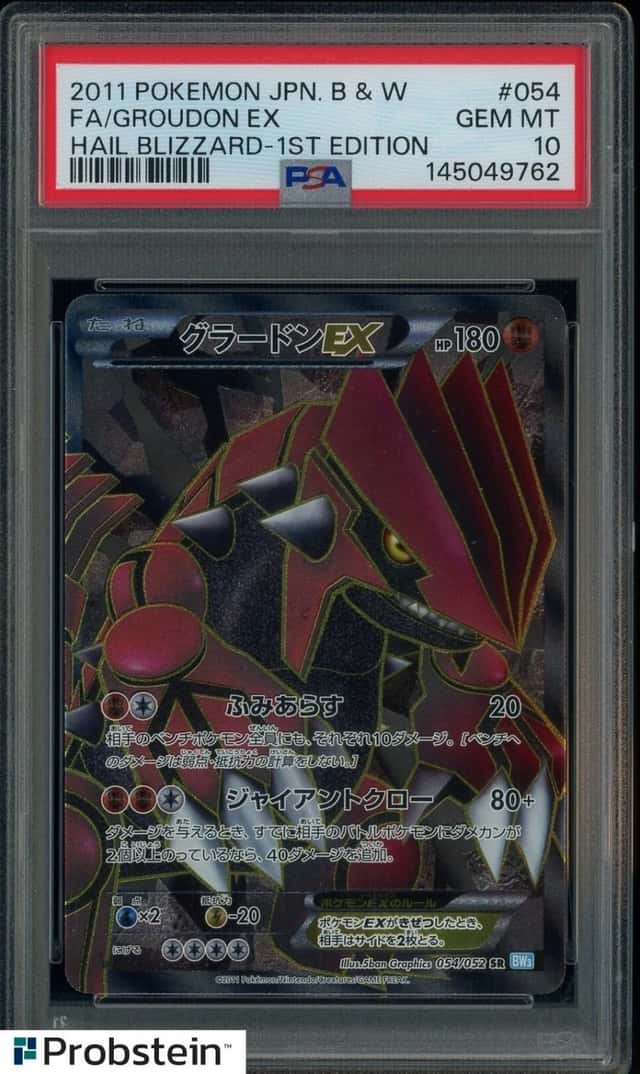 Groudon EX