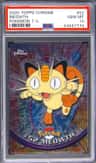 Meowth