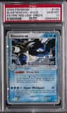 Blastoise Ex