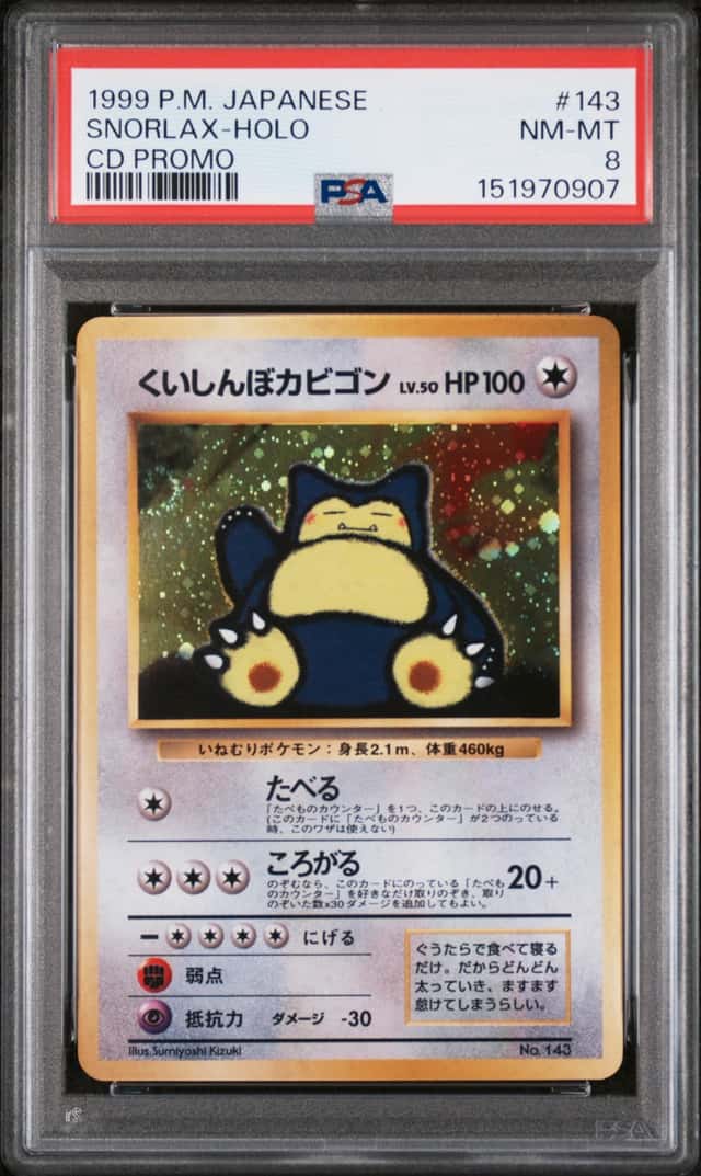 Snorlax