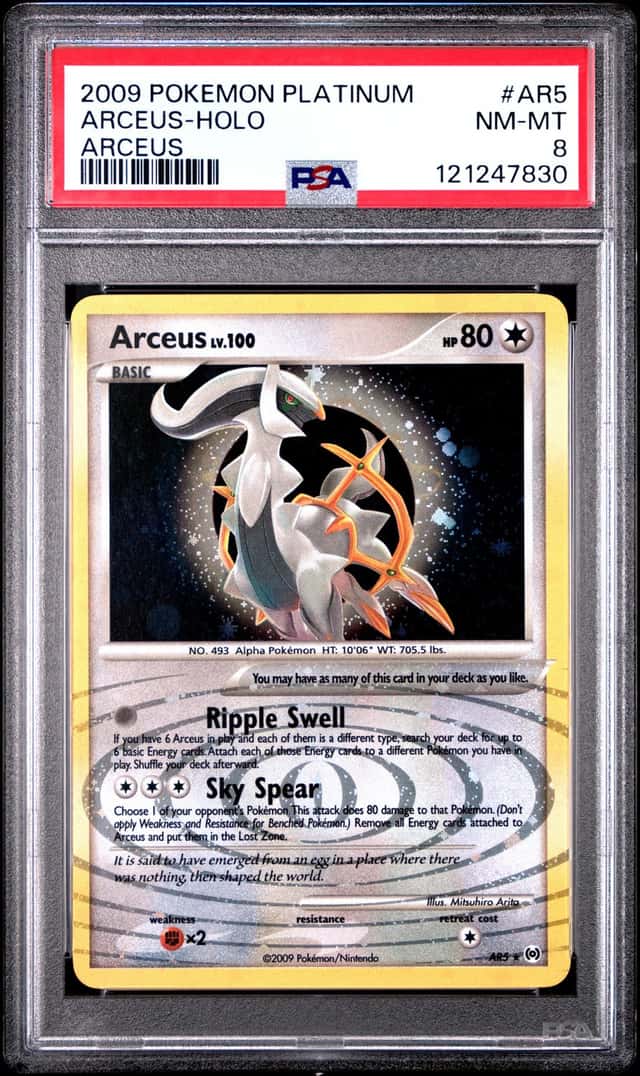 Arceus