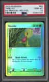 Treecko
