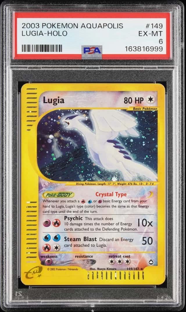 Lugia