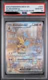 Alakazam Ex