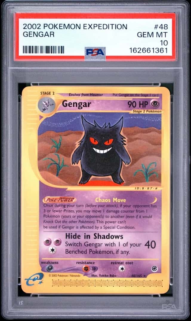 Gengar