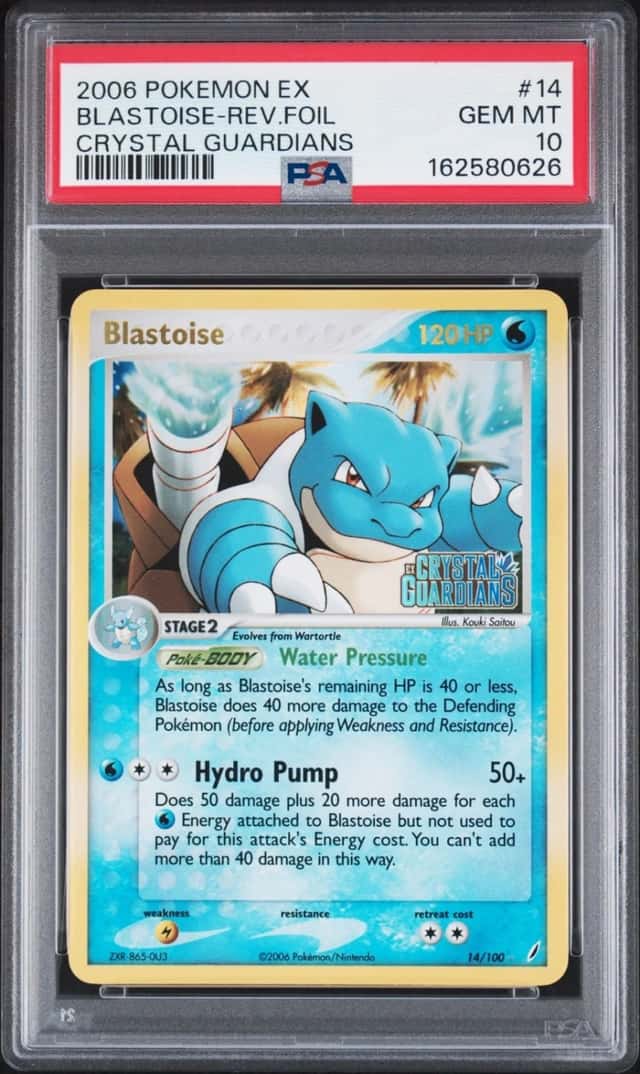 Blastoise