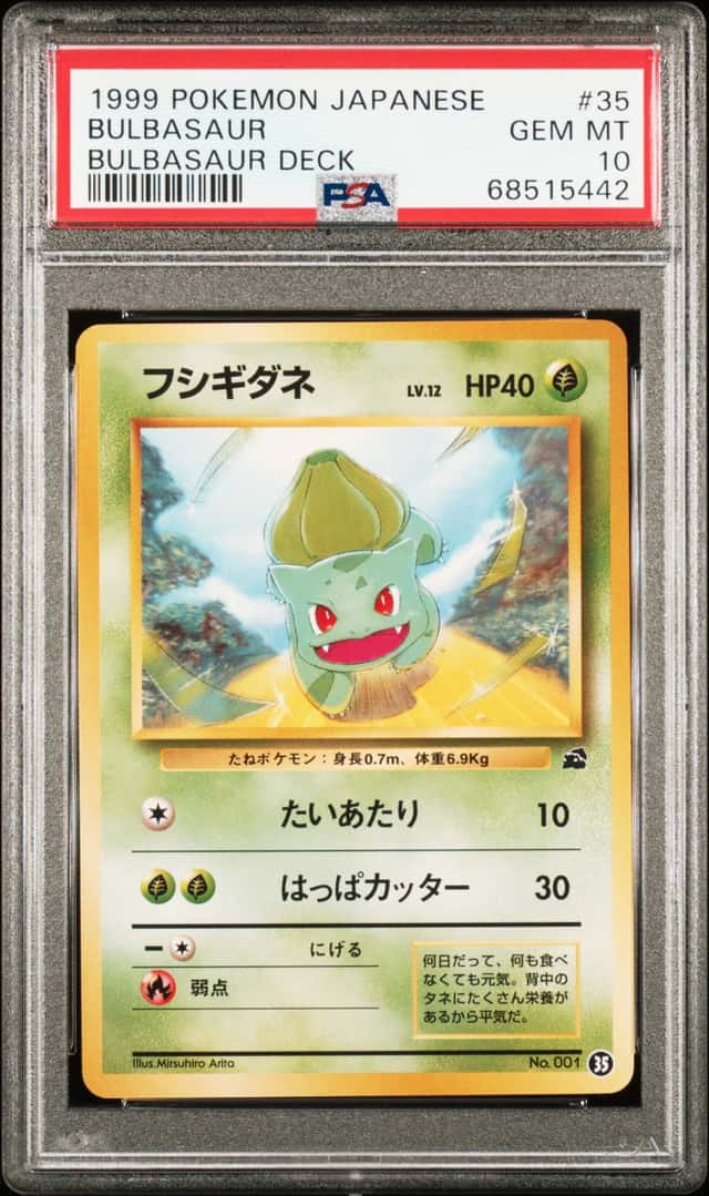 Bulbasaur