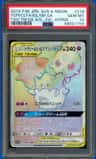 Togepi & Cleffa & Igglybuff Gx