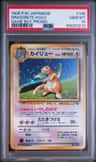 Dragonite