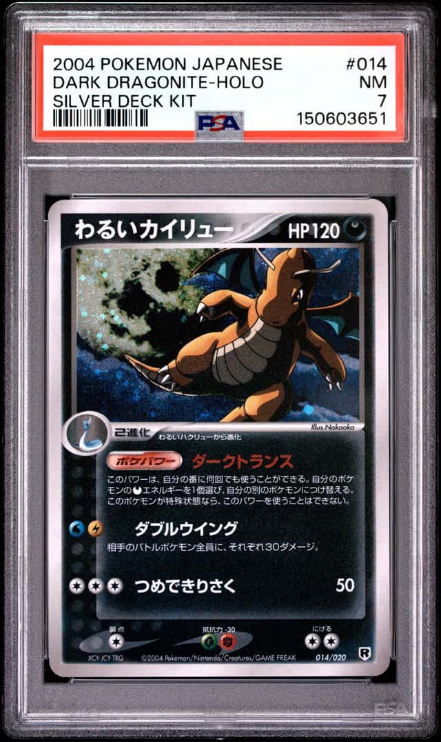 Dark Dragonite