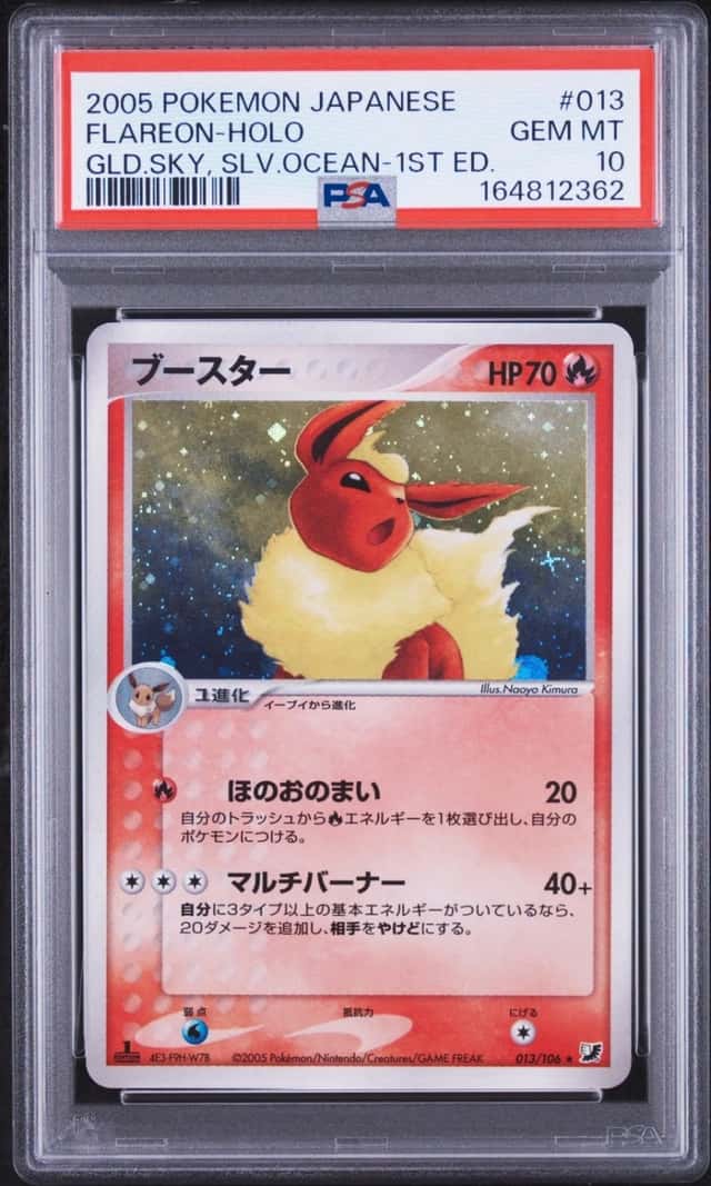 Flareon