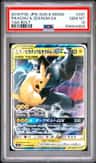 Pikachu & Zekrom Gx