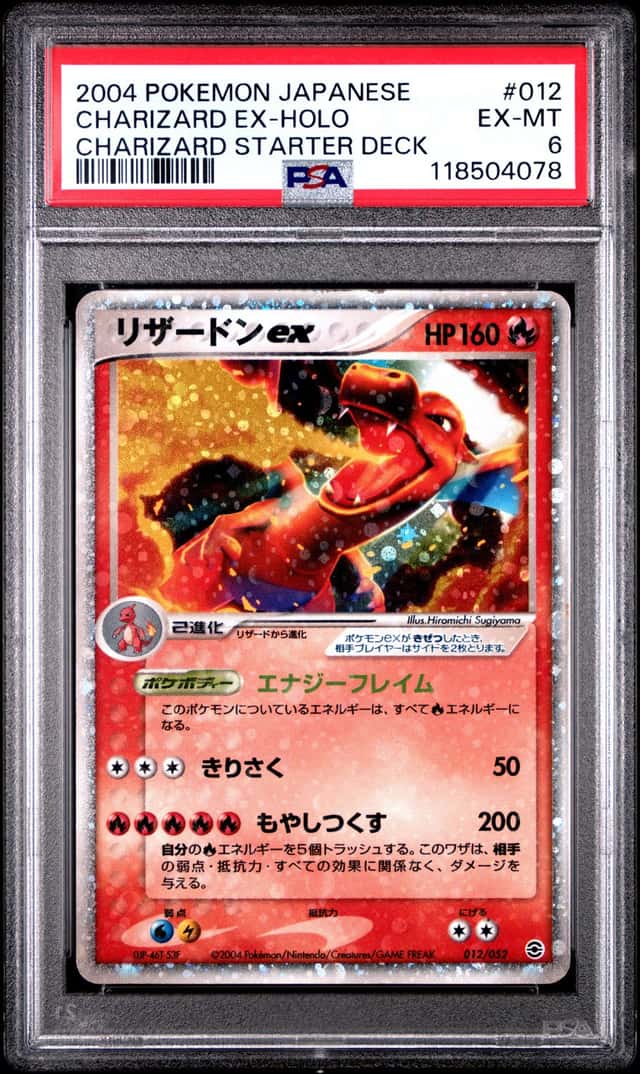 Charizard EX