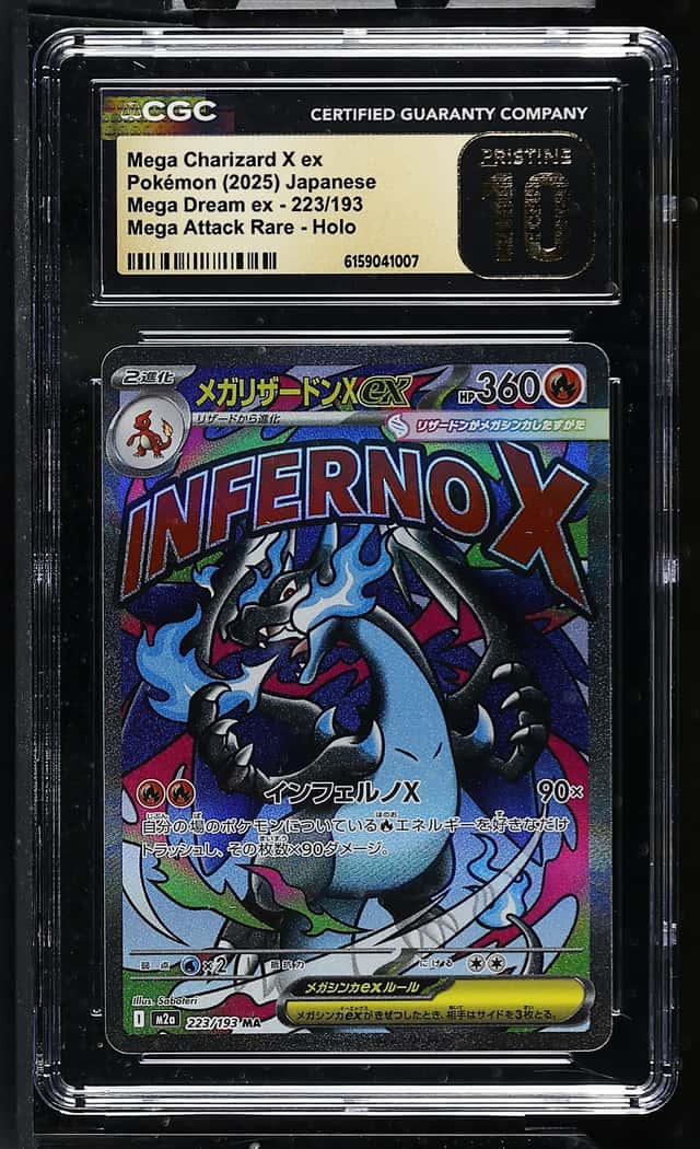 MEGA CHARIZARD X ex