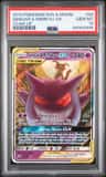 Gengar & Mimikyu Gx
